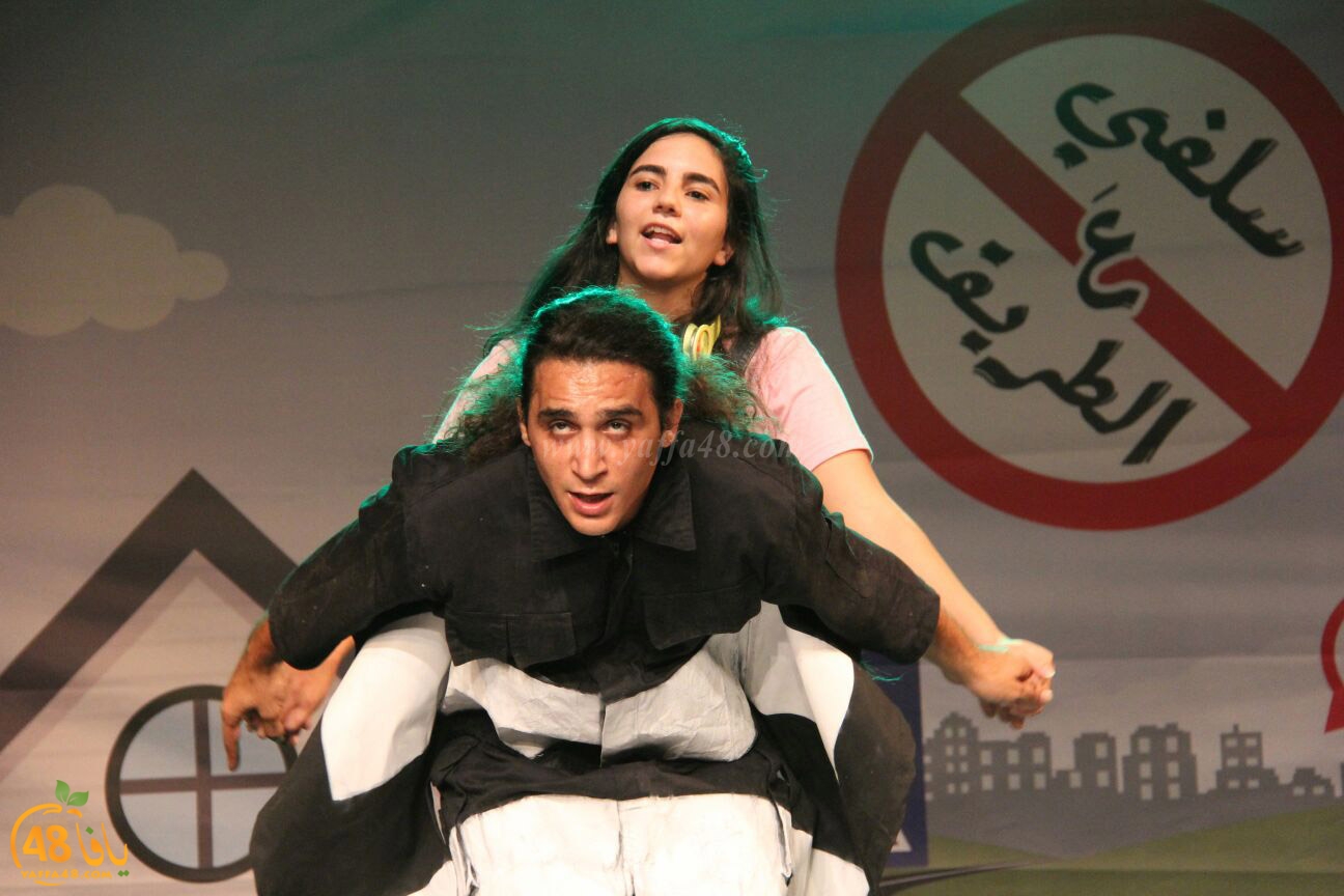 sayaraya masraj37 (45).jpg